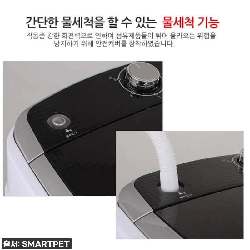 주부 9단도 깜짝 놀란 역대급 탈수력 관련 이미지 1