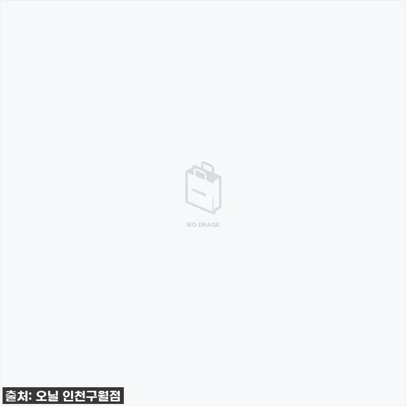 역대급 할인! 오닐 잭 네온 반팔 티 관련 이미지 1