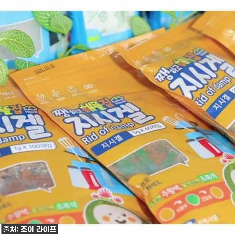 와 대박! 90% 할인 실화? 쨍하고 관련 이미지 1