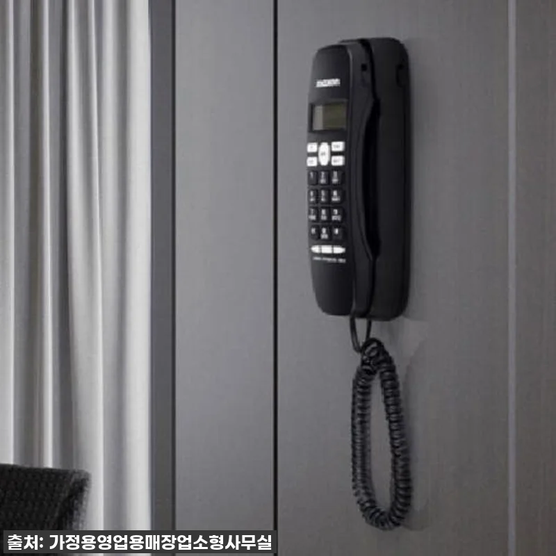 매장 가게 사무실용 전화기, 직접 써 관련 이미지 1
