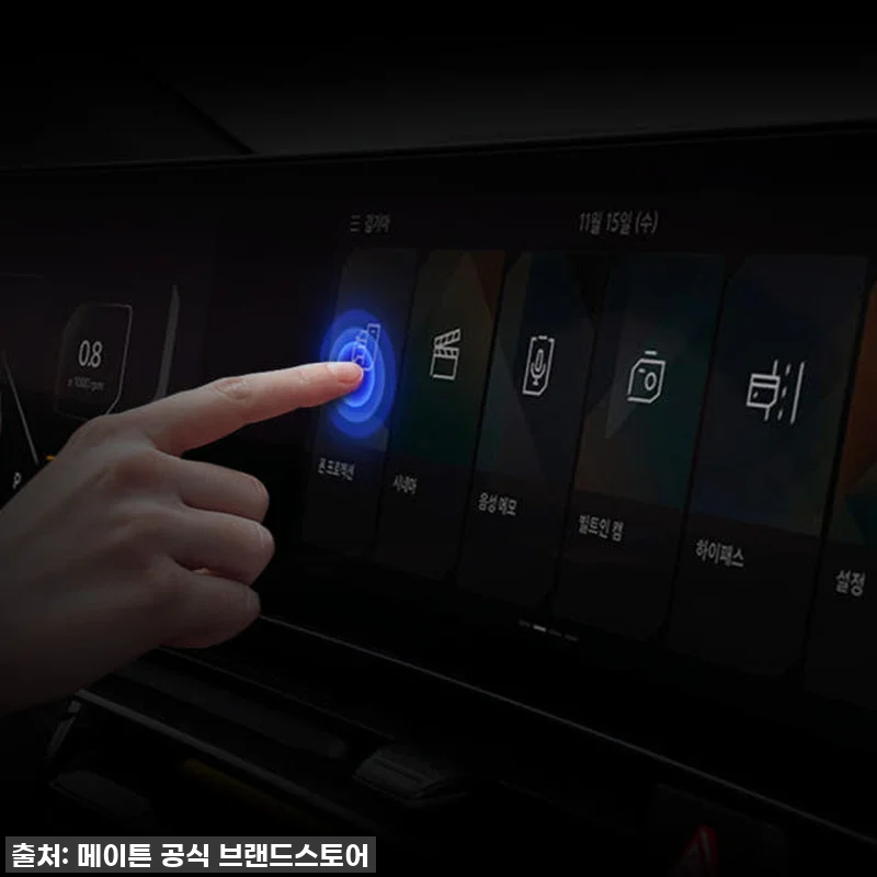 🚨품절임박🚨 팰리세이드 오너라면 무조 관련 이미지 1