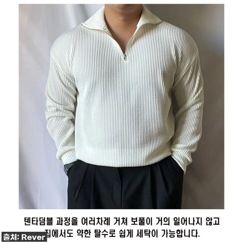 가을겨울 품절각! 남자 워셔블 머슬핏 관련 이미지 2