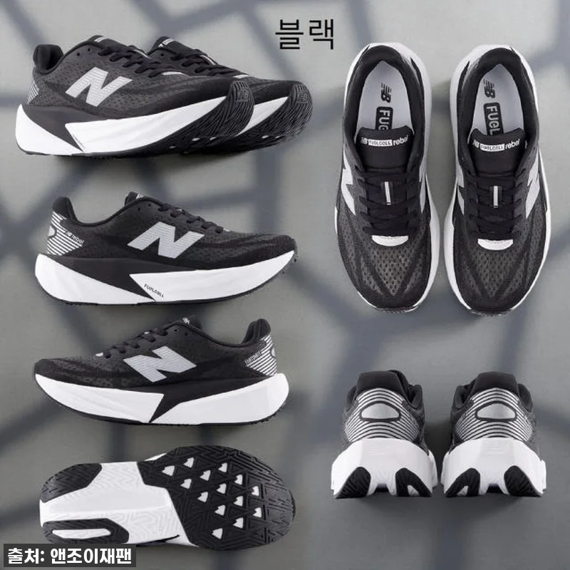 찐후기! 품절임박 뉴발란스 퓨어셀 레 관련 이미지 2