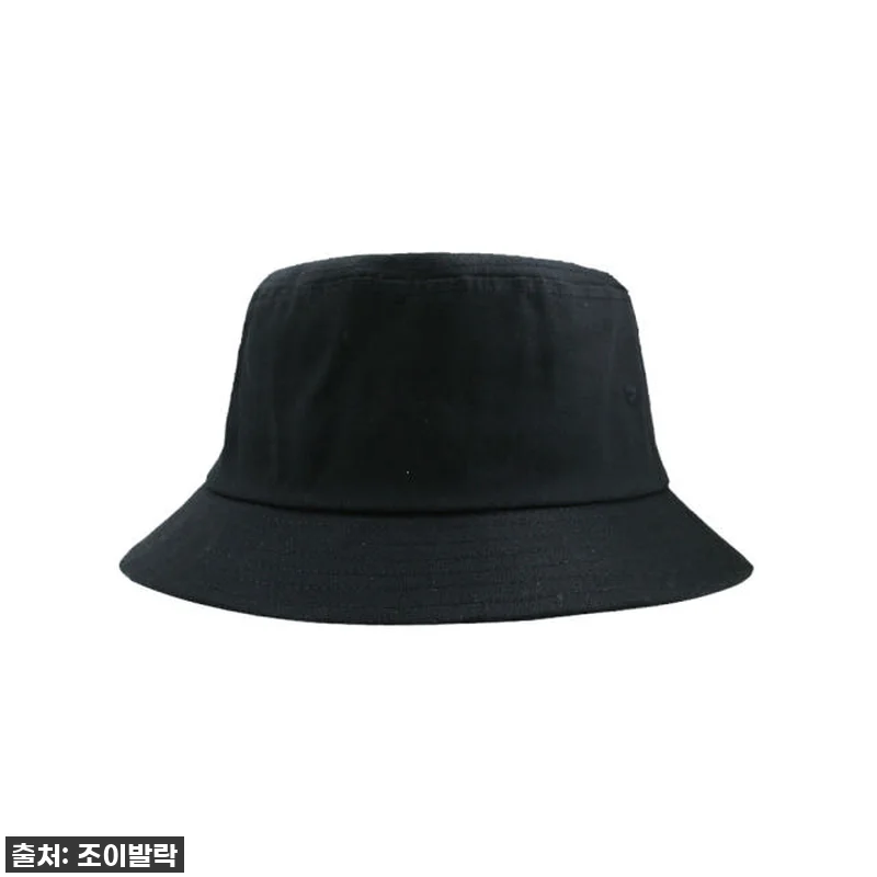이 가격 실화?! 대두도 스타일리쉬하 관련 이미지 2