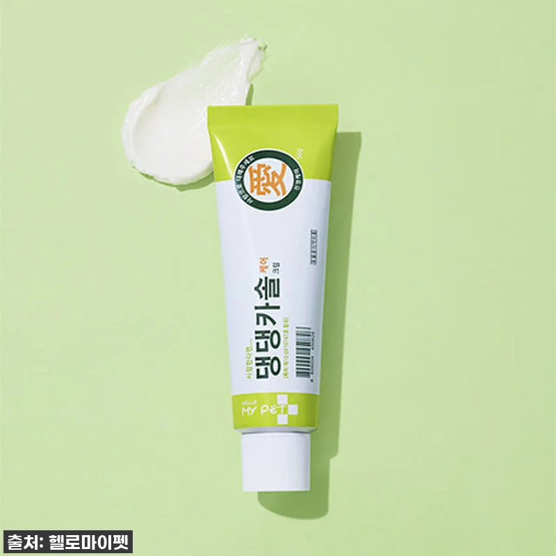 우리 토리 발바닥 습진, 이틀 만에 관련 이미지 2