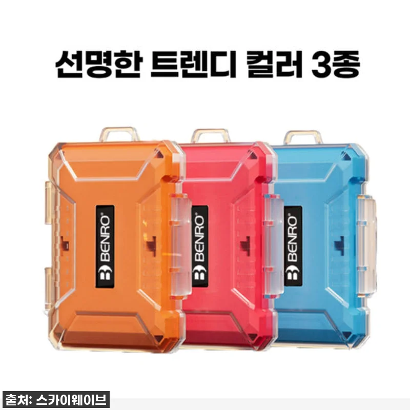 품절 대란템! 소중한 추억 지켜주는 관련 이미지 2