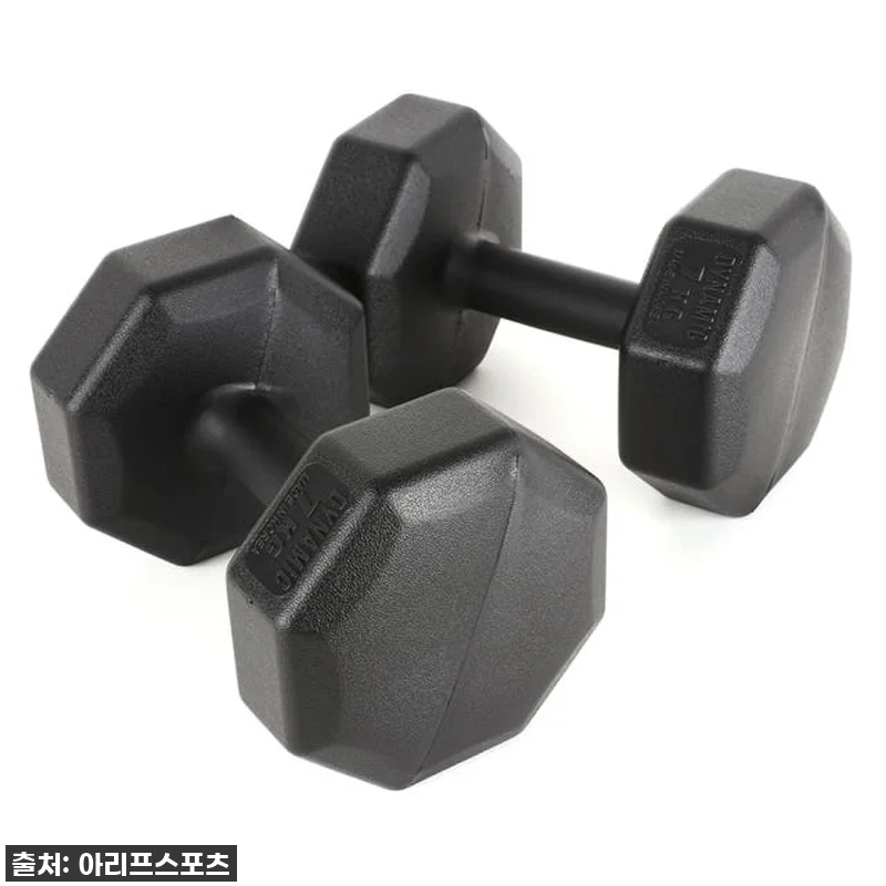 지금 안 사면 후회할 걸? ✨ 아리프 관련 이미지 3