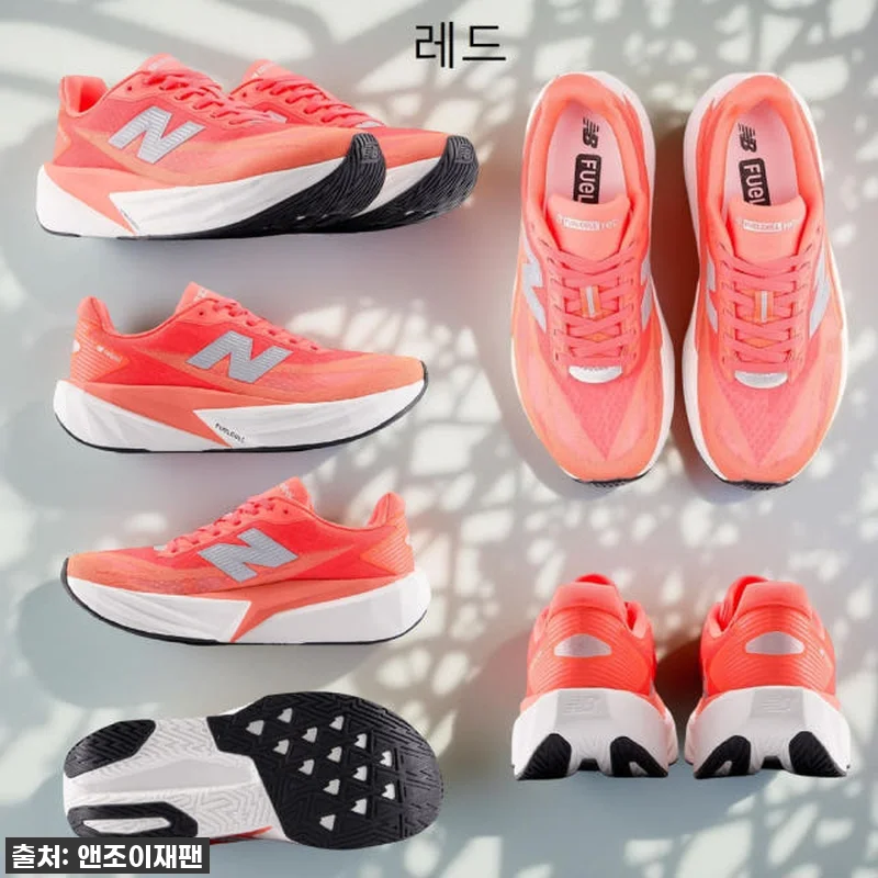 찐후기! 품절임박 뉴발란스 퓨어셀 레 관련 이미지 3
