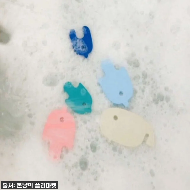 👶🏻 우리 아기 목욕시간 전쟁 끝! 관련 이미지 3