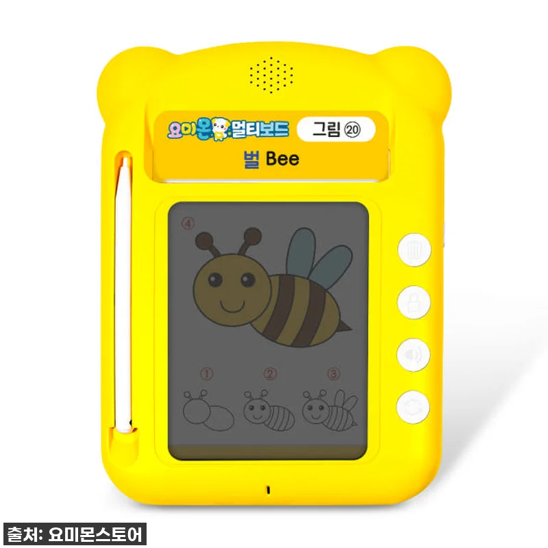 이건 무조건 찐이야! 5세 남아도 푹 관련 이미지 3