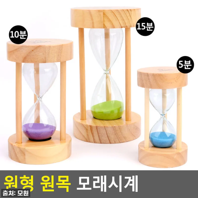 진정한 찜질러라면 필수! 찐 사우나 관련 이미지 3