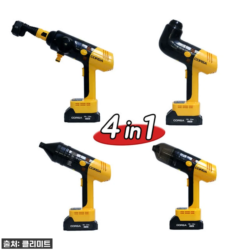 이 가격 실화?! 코르사 고압세척기, 관련 이미지 3