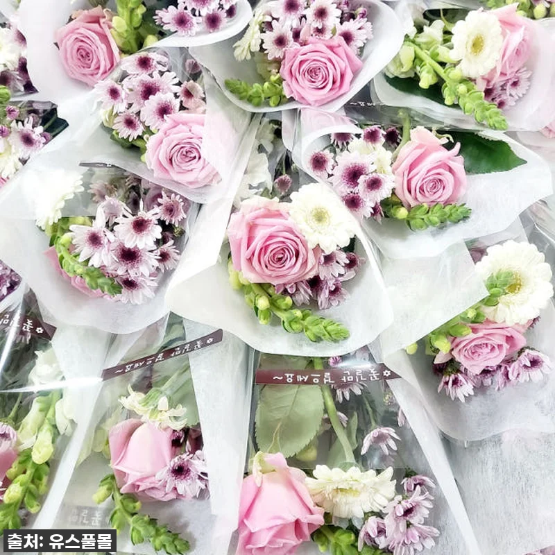 이 가격 실화?! 유스풀몰 단체 미니 관련 이미지 4