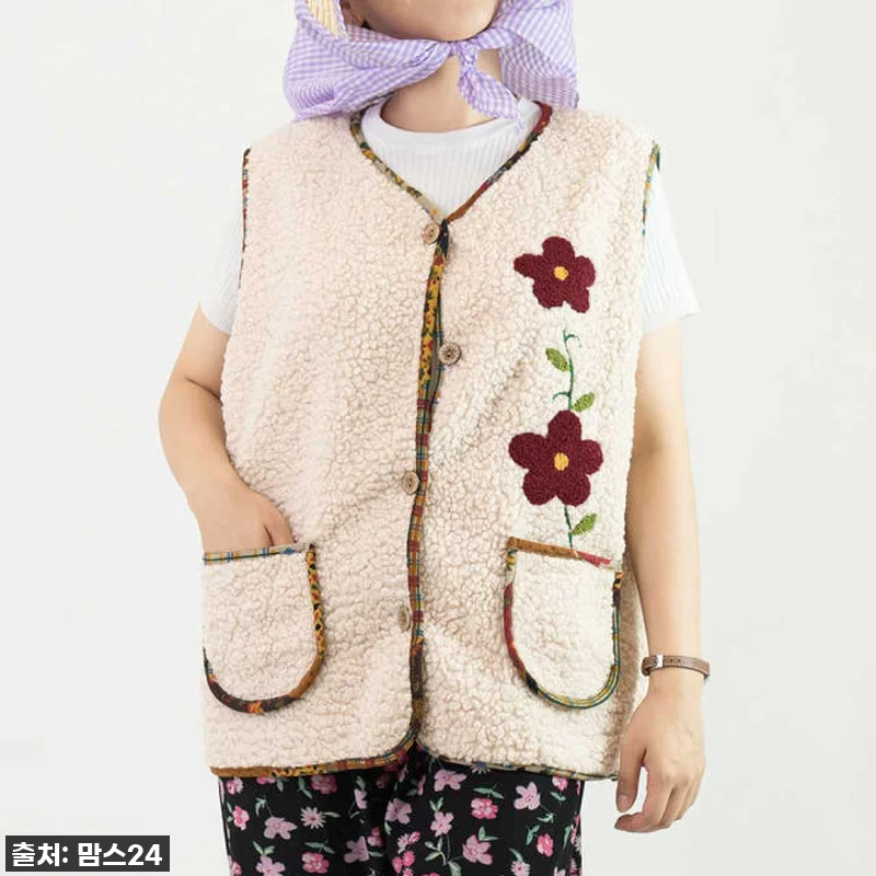 역대급 가성비! 촌캉스 필수템 '할머 관련 이미지 3