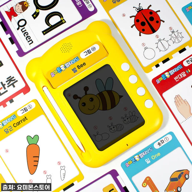 이건 무조건 찐이야! 5세 남아도 푹 관련 이미지 4