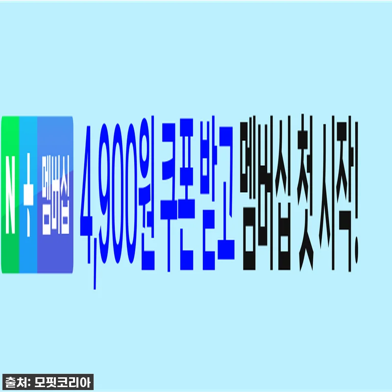 이건 무조건 사야 해! 디즈니 미키마 관련 이미지 2