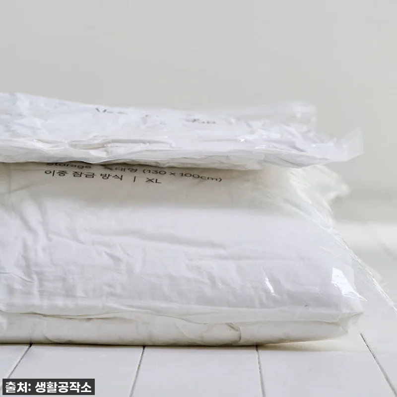 [찐후기] 겨울 이불, 패딩 수납 끝 관련 이미지 4