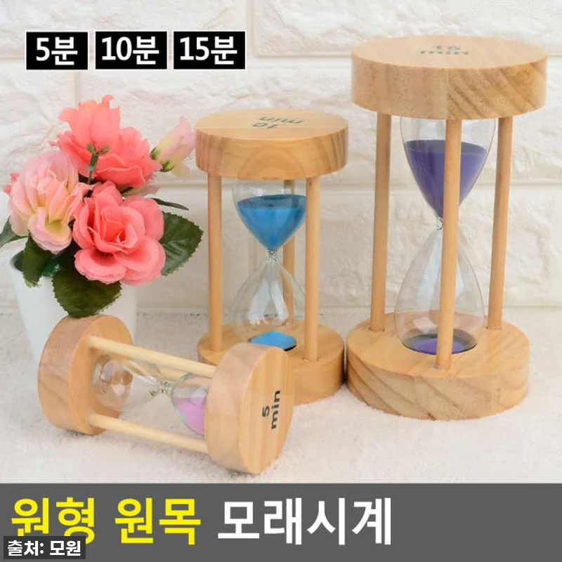 진정한 찜질러라면 필수! 찐 사우나 관련 이미지 4