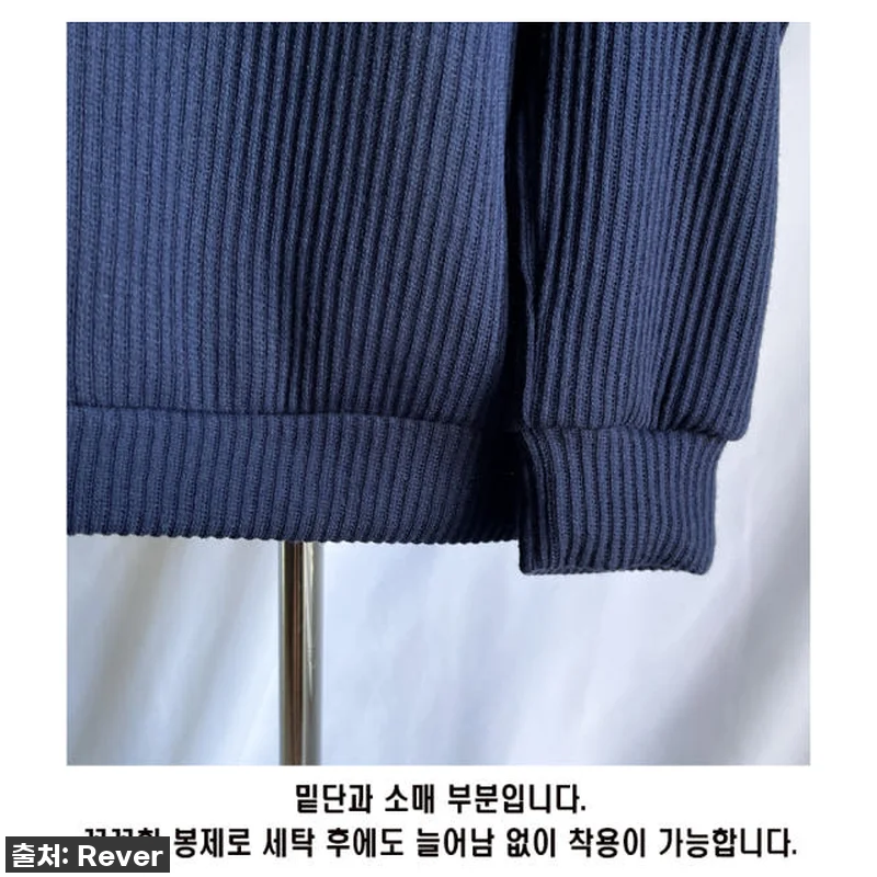 가을겨울 품절각! 남자 워셔블 머슬핏 관련 이미지 5