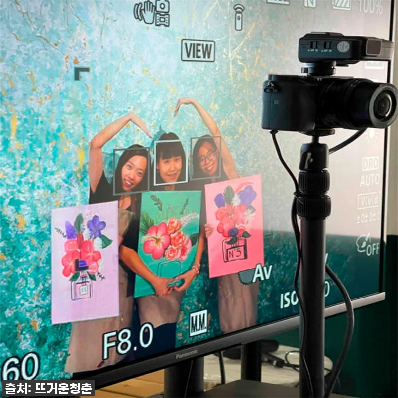 🎨싱가포르 여행 필수 코스 발견! 아 관련 이미지 5