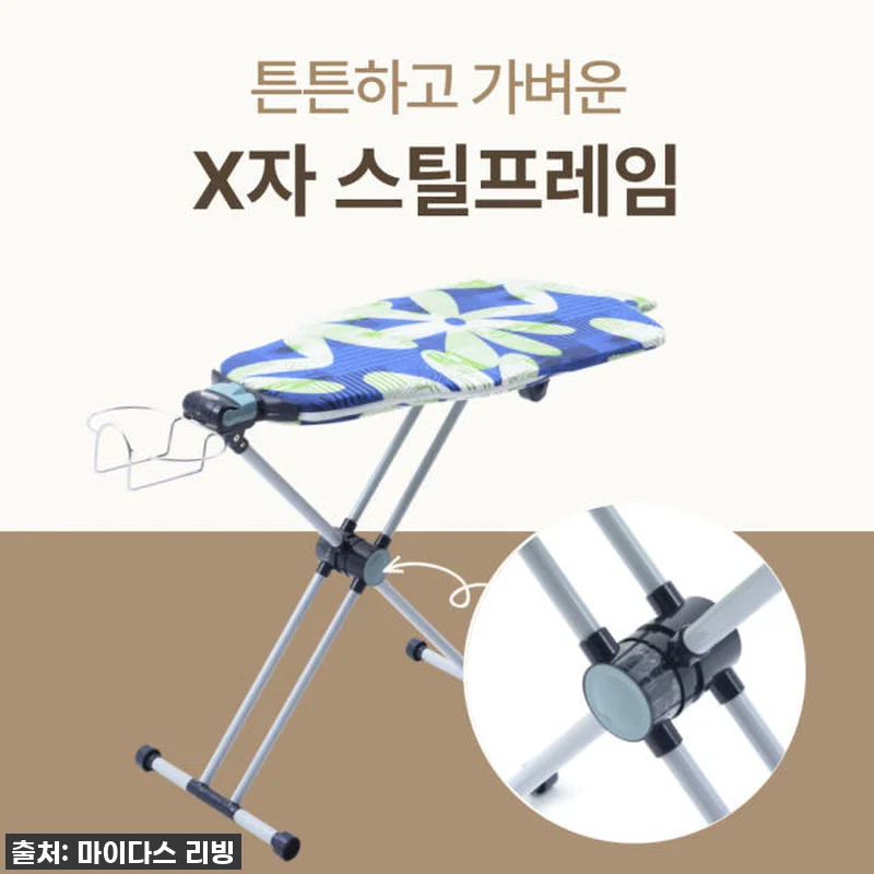 이슈템 떴다! '판빙빙 스탠드 다리미 관련 이미지 5