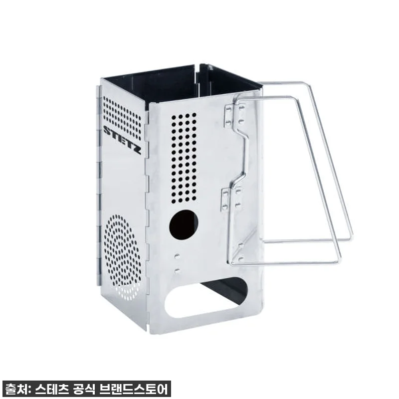 숯불 바베큐, 이젠 힘들지 않아요! 관련 이미지 5
