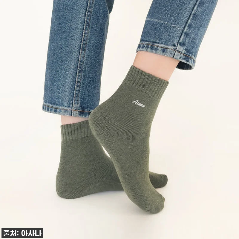 올겨울 발 시릴 걱정 끝! 찐후기) 관련 이미지 6