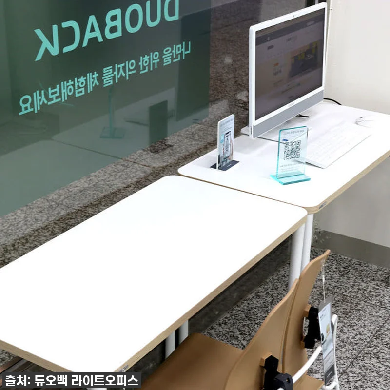 듀오백 라이트오피스 찐후기: 재택근무 관련 이미지 8