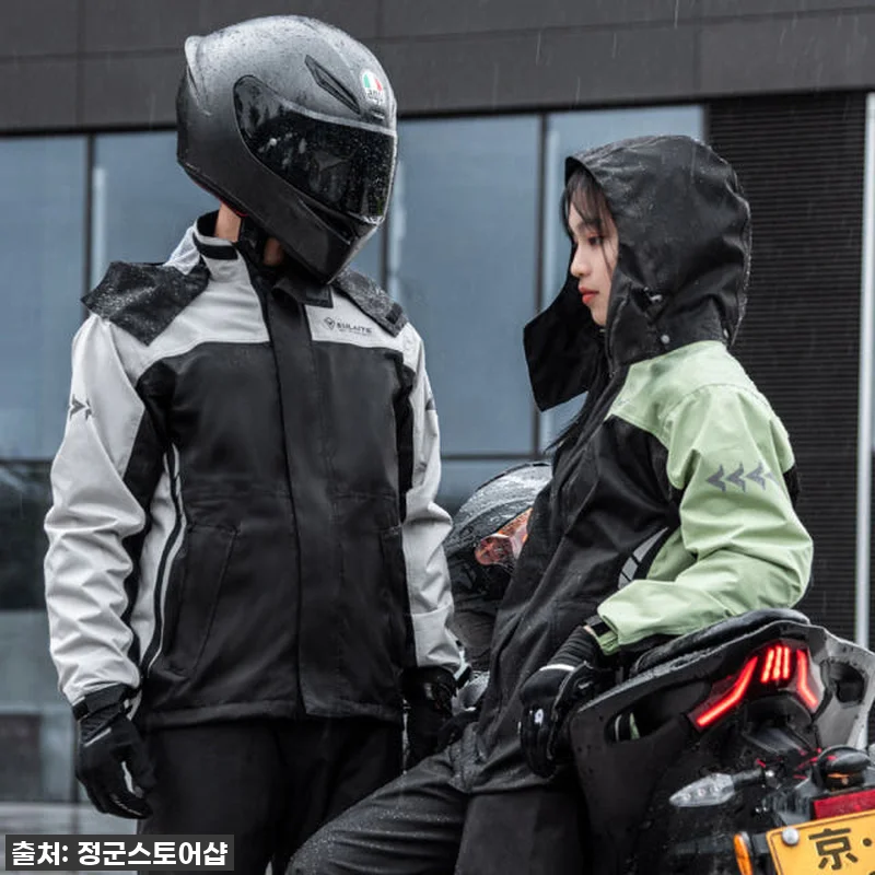비 오는 날도 끄떡없어! 남편 위한 관련 이미지 9