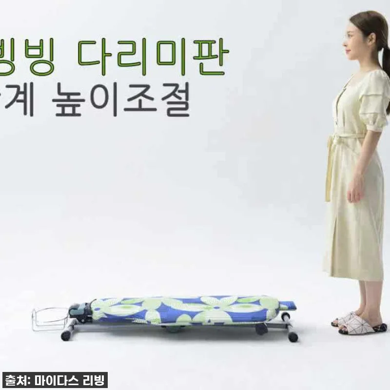이슈템 떴다! '판빙빙 스탠드 다리미 관련 이미지 10