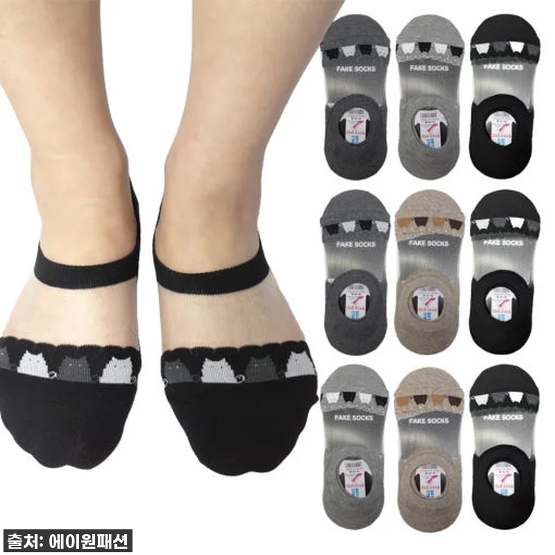 솔직 찐후기! 발끝까지 심쿵! 비버리 관련 이미지 1