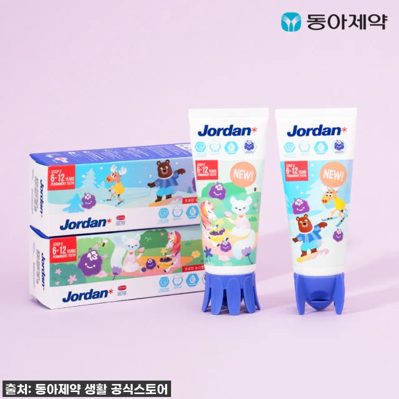 🎁 육아필수템! 조르단 어린이치약 뉴 관련 이미지 1