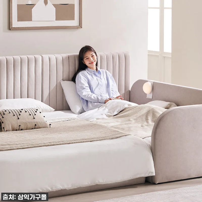 이 가격 실화?! 우리 가족 꿀잠 책 관련 이미지 1