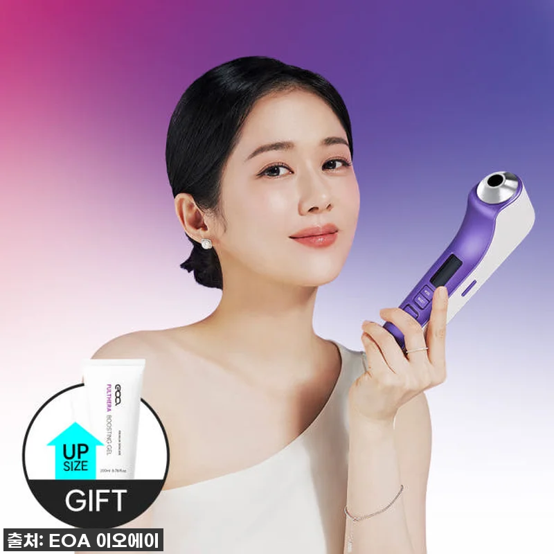 피부과 다녀왔냐고요? 🤫 장나라 풀쎄 관련 이미지 1