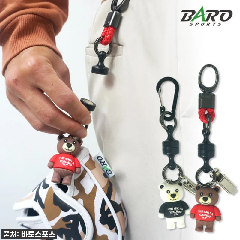 ⛳️ 필드 위 인싸템 등극! 베어 자 관련 이미지 1