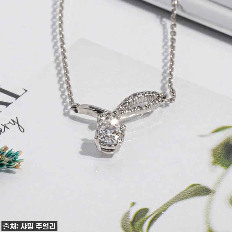 5부 다이아 목걸이 GIA 랩 이터널 관련 이미지 1