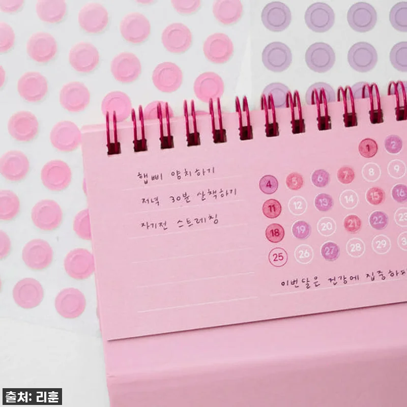 💖 품절임박! 올컬러 다꾸러 필수템, 관련 이미지 1