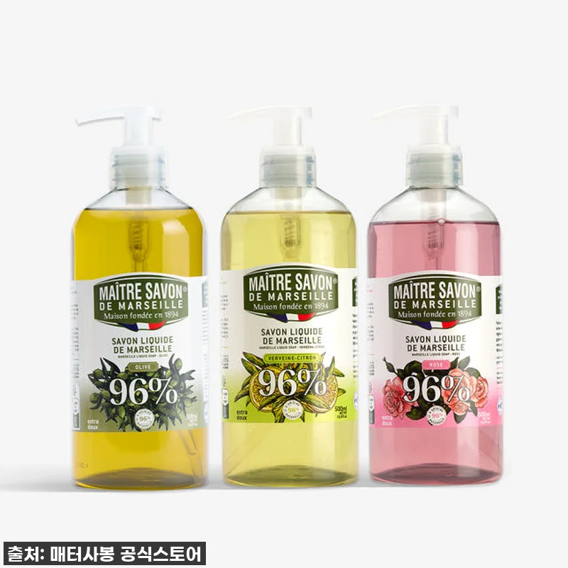 이 가격 실화?! 품절임박! 매터사봉 마르세유 올리브 클렌저, 직접 써보니 인생템 등극!
