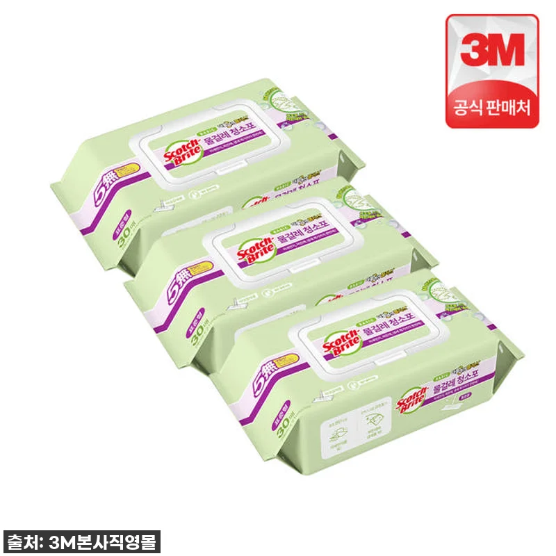 이슈템! 3M 스카치브라이트 더블액션 관련 이미지 1
