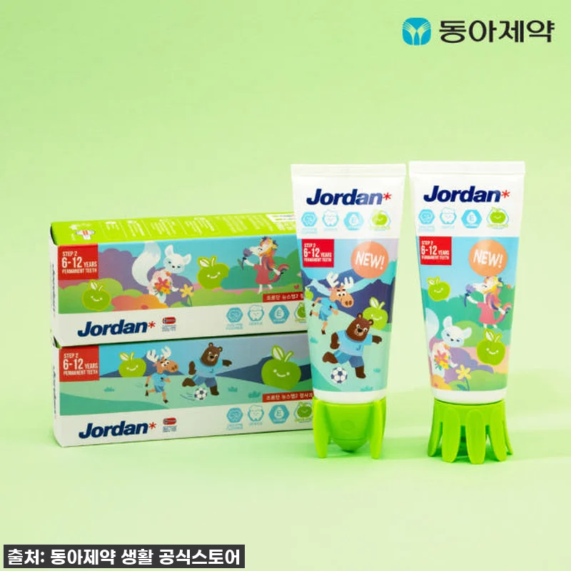 🎁 육아필수템! 조르단 어린이치약 뉴 관련 이미지 2