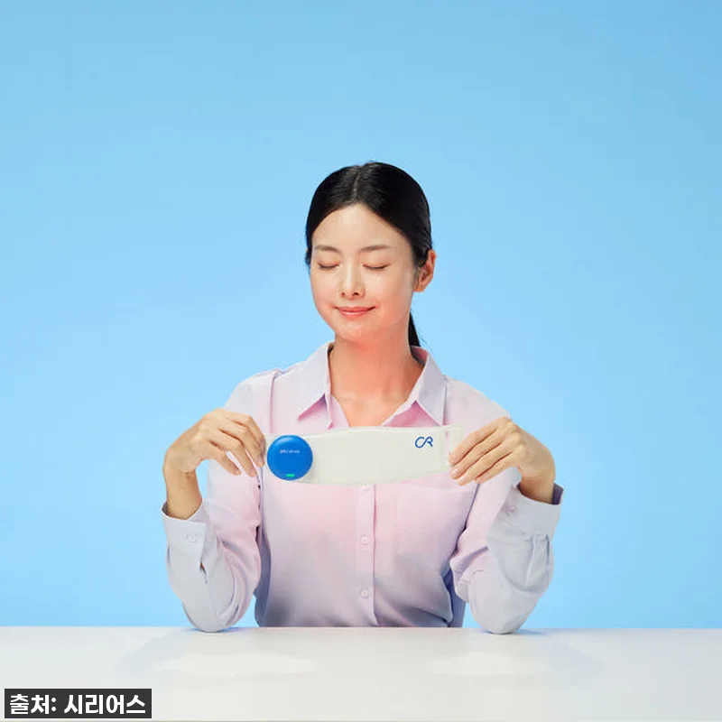 시리어스 근적외선 LED 콤팩트 복부 관련 이미지 2