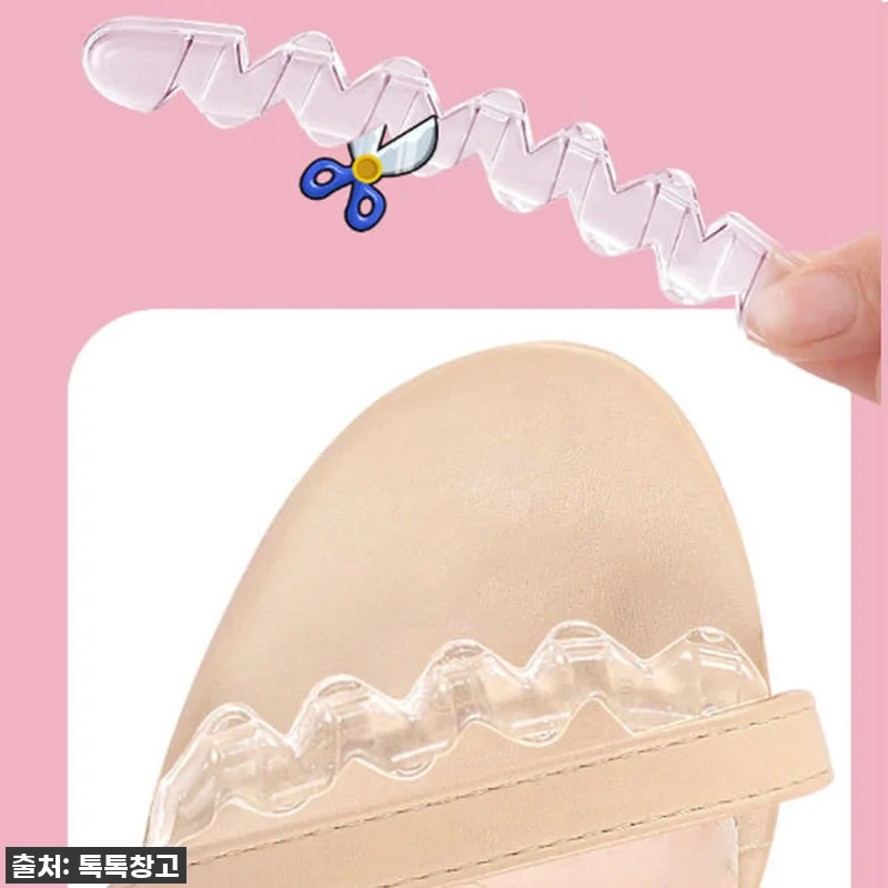 여름 필수템! 샌들 미끄럼 방지 패드 관련 이미지 1