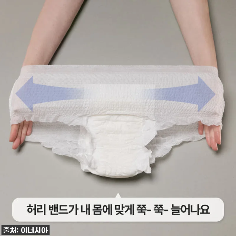 [품절임박] 밤샘 걱정 끝! 카이스트 관련 이미지 2