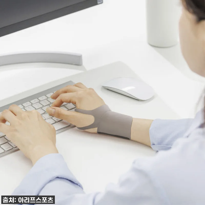 손목 통증에 시달리는 현대인 필독! 관련 이미지 2