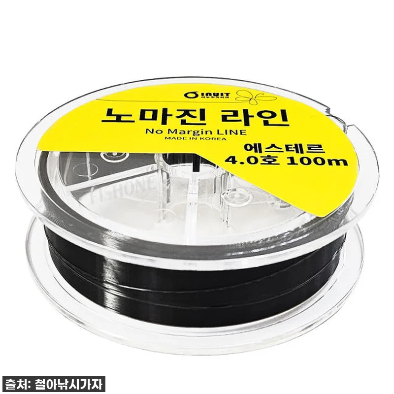 이누잇 노마진 블랙 쇼크리더, 직접 관련 이미지 2