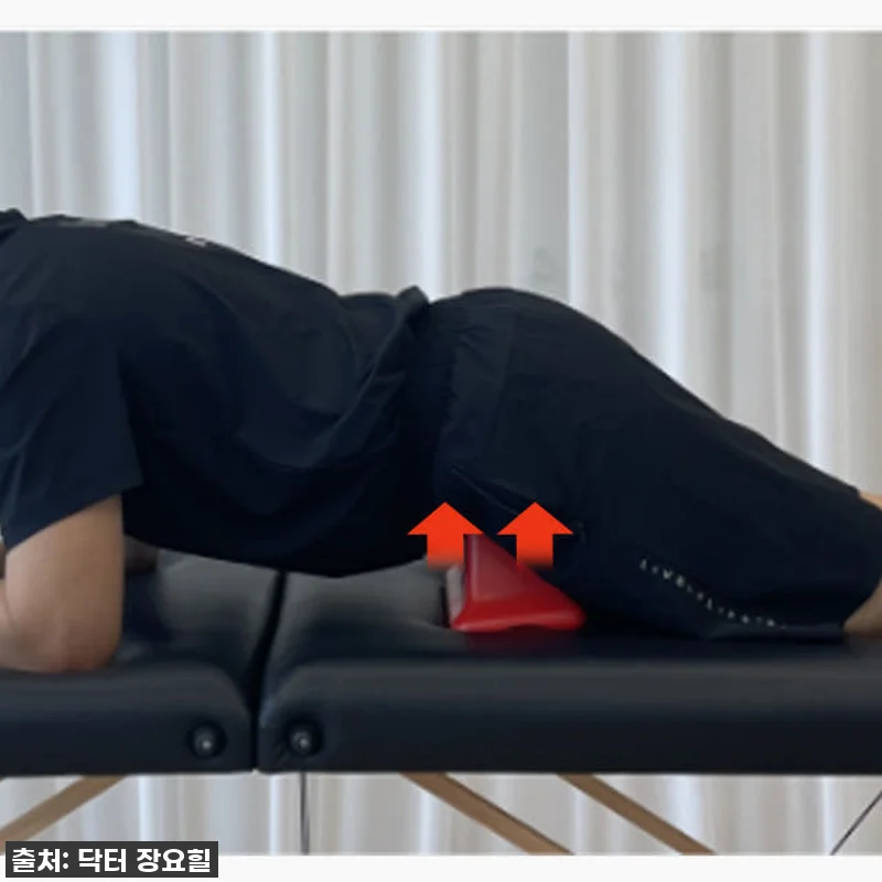 지금 안 사면 후회할 찐후기! 허리 관련 이미지 1