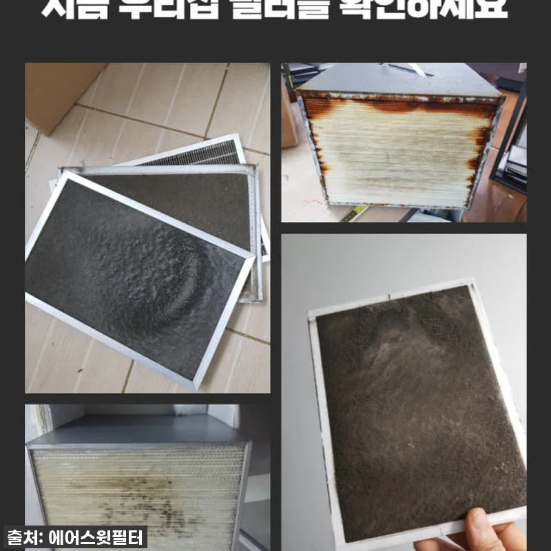 숨통 트이는 맑은 공기! 에어스윗 경 관련 이미지 3