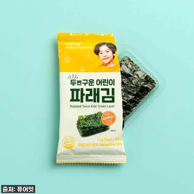 🚨품절임박🚨 우리 아이 밥투정 끝! 관련 이미지 3