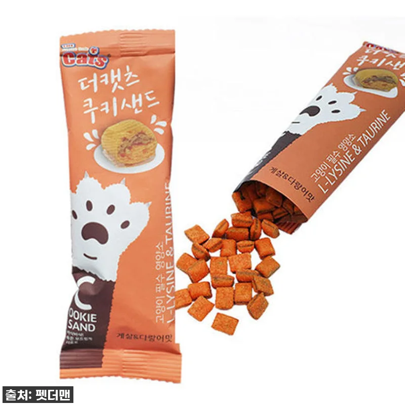 우리 냥이도 홀딱 반한 마성의 간식! 관련 이미지 3