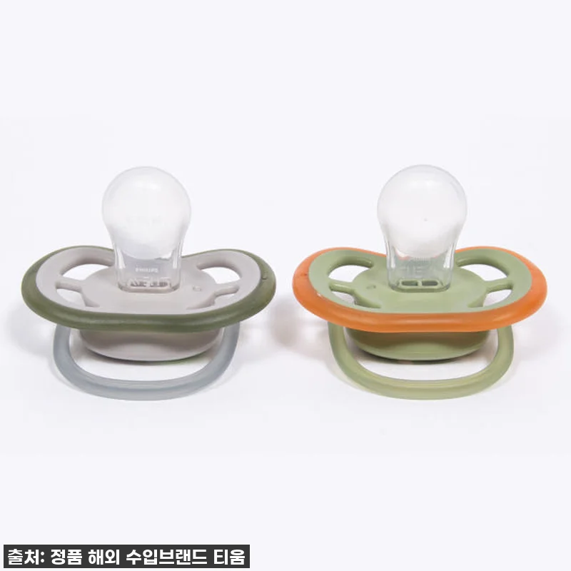 이건 무조건 쟁여야 할 필수템! 아벤 관련 이미지 3